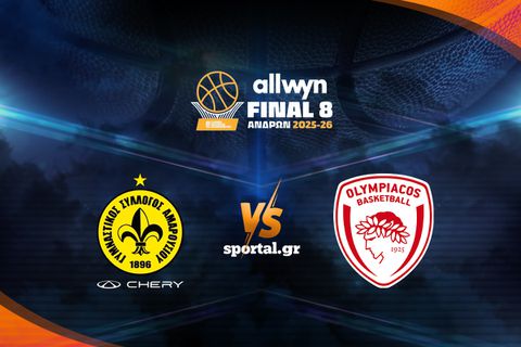 LIVE: ΜΑΡΟΥΣΙ CHERY - ΟΛΥΜΠΙΑΚΟΣ