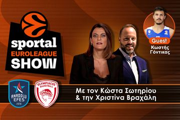 Sportal Euroleague Show: Με 14 «βόμβες» από τα 6.75, η Εφές «εκτέλεσε» τον Ολυμπιακό και η 4άδα ζορίζει για τους Πειραιώτες