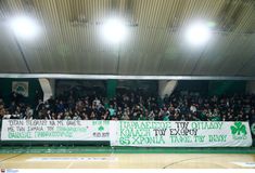 Παναθηναϊκός: Το πανό που προκαλεί ανατριχίλια στην μνήμη του Θανάση Γιαννακόπουλου (pic)