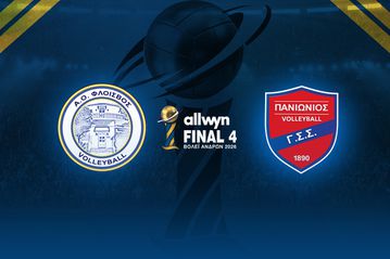 LIVE: ΦΛΟΙΣΒΟΣ - ΠΑΝΙΩΝΙΟΣ