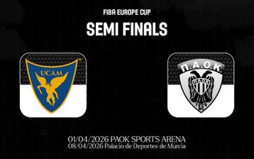 Πότε θα γίνει ο πρώτος ημιτελικός ΠΑΟΚ-Μούρθια, αναμονή για τη ρεβάνς