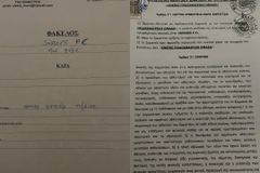 Επίσημο: Ιδρύθηκε η Snakes FC