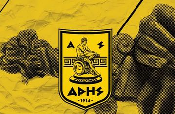 Ιστορική μέρα για τον ΑΣ ΑΡΗΣ!