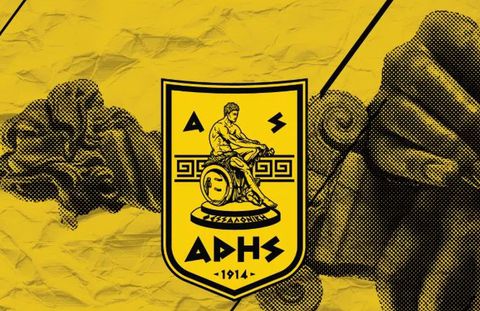 Ιστορική μέρα για τον ΑΣ ΑΡΗΣ!