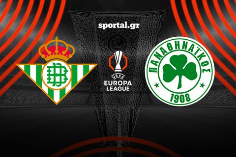 LIVE: ΜΠΕΤΙΣ - ΠΑΝΑΘΗΝΑΪΚΟΣ 