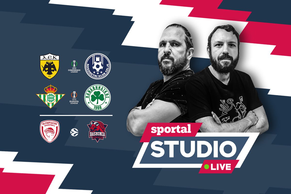 Αμέσως μετά το ματς του Ολυμπιακού με την Μπασκόνια - Συνδέσεις με ΣΕΦ, Allwyn Arena και Ανδαλουσία