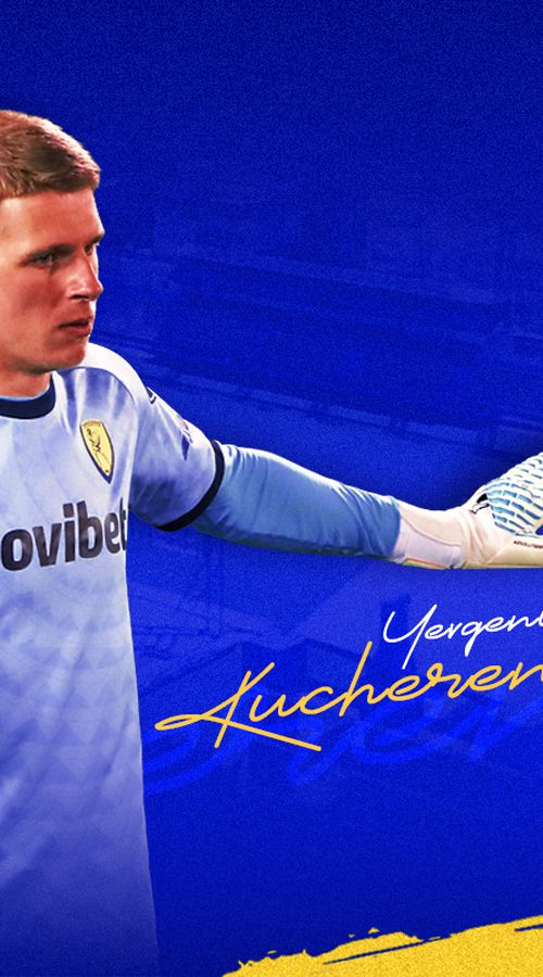 Ο «βράχος» του Παναιτωλικού, Κουτσερένκο στο Sportal για τα «καναρίνια», την Ελλάδα, την Ουκρανία και το ψάρεμα