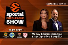Sportal Euroleague Show: Έτσι μπαίνουν στη μάχη των playoffs Παναθηναϊκός και Ολυμπιακός!