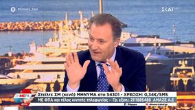 «Στο 1-0 ο συνάδελφος έστελνε μηνύματα σεξουαλικού περιεχομένου»: Πικάρισμα του Οικονόμου στον Παυλόπουλο για τον θρίαμβο του Ολυμπιακού στην Τουρκία (vid)