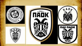 Χρόνια Πολλά ΠΑΟΚΑΡΑ!