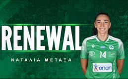 Συνεχίζει στο «τριφύλλι» η Ναταλία Μεταξά