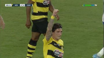 Ο Τσούμπερ με δυνατό σουτ διπλασίασε τα τέρματα για την ΑΕΚ