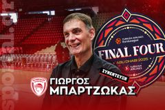 Μπαρτζώκας στο Sportal: «Η τέταρτη φορά σε Final Four είναι πιο πιεστική, κυρίως γιατί το πήρε ο Παναθηναϊκός πέρσι» (vid)