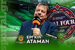 Αταμάν στο Sportal: «Θα είμαι ειλικρινής, θέλω μόνο να κερδίσουμε τη Φενέρ και δεν με νοιάζει με ποιον θα παίξουμε στον τελικό» (vid)
