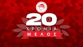 Ολυμπιακός: Γιορτάζει τα 20 χρόνια από την θέσπιση της Κάρτας Μέλους