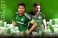 Show me the money...