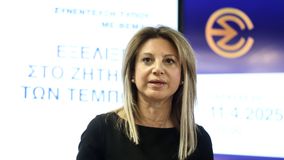 Ταυτοποιήθηκε ο δικαστικός για τις απειλές στη Μαρία Καρυστιανού και το γιο της