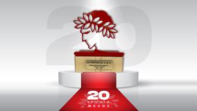 Ενημέρωση του ερασιτέχνη Ολυμπιακού για τα μέλη του συλλόγου