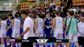 Τα highlights από την άνετη νίκη της Εθνικής Νέων επί της Σλοβενίας