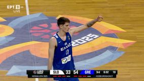 Μία ανάσα από το double-double κόντρα στη Σλοβενία ο Αβδάλας
