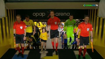 ΑΕΚ - Ντιναμό Ζάγκρεμπ: Η είσοδος των ομάδων