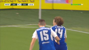 Το 0-2 της Ντιναμό στην Opap Arena