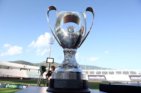 LIVE STREAMING: Oι αναμετρήσεις της 1ης φάσης του Kυπέλλου Ελλάδας Betsson 