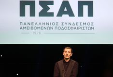 Μπαντής: «Εύχομαι η νέα διοίκηση της Super League 2 να βάλει τις βάσεις για ένα πρωτάθλημα που αξίζει στη χώρα μας»