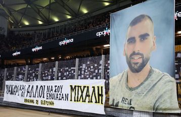 Δικηγόρος των Κροατών χούλιγκαν επιβεβαίωσε ότι βρέθηκε DNA του Μιχάλη Κατσούρη σε μαχαίρι - «Το θέμα πλέον περιπλέκεται σημαντικά»