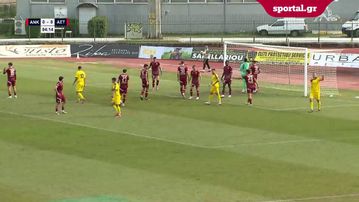 Αναγέννηση Καρδίτσας - Αστέρας AKTOR Β΄ 2-0  | Τα highlights της αναμέτρησης
