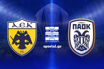 LIVE: ΑΕΚ - ΠΑΟΚ 