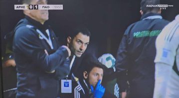 Ο Τζαβέλλας είδε κόκκινη κάρτα και πήγε να κάτσει στον πάγκο