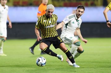 «Χ»αμένοι και οι δύο...