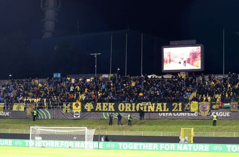 Αύριο τα εισιτήρια για το ματς της ΑΕΚ στην Φλωρεντία και όποιος... προλάβει