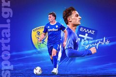 Ο Παναιτωλικός έκανε με τον Σμυρλή μεταγραφή τον Νοέμβριο και ο ρόλος του Θέου - Διένυσε 70 μέτρα σε 8 δευτερόλεπτα! (pics+vid)