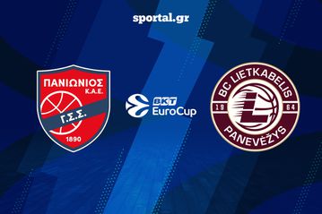 LIVE: ΠΑΝΙΩΝΙΟΣ - ΛΙΕΤΚΑΜΠΕΛΙΣ