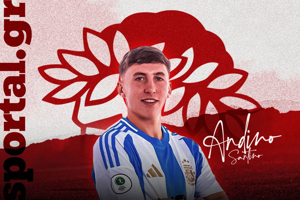 Τι συμβαίνει με τον Σαντίνο Αντίνο - καλοκαιρινό μεταγραφικό «στόχο» του Ολυμπιακού