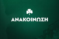 Παναθηναϊκός: «Είναι υποχρέωσή μας να προστατεύσουμε την ομάδα»