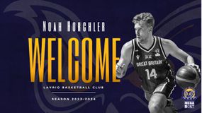 Παίκτης του Λαυρίου και με τη βούλα ο Χόρχλερ