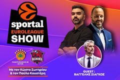 🔴Η κραυγή πόνου του Λεσόρ επισκίασε τη νίκη με 100άρα απέναντι στη Μπασκόνια