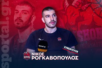 Ο Νίκος Ρογκαβόπουλος στο Sportal: «Η Μονακό είναι ένα σκαλί πάνω από όλους - Κάνω τα πάντα για να... χωράω σε ομάδα Euroleague»