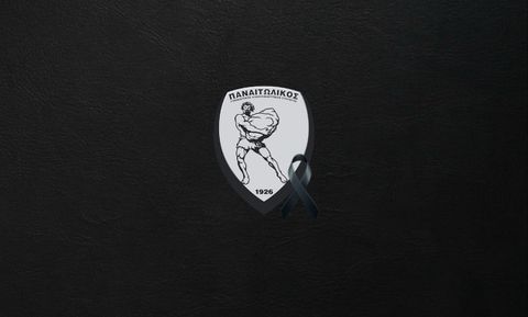 Έφυγε από τη ζωή η μητέρα του Μάκη Μπελεβώνη, προέδρου του Παναιτωλικού