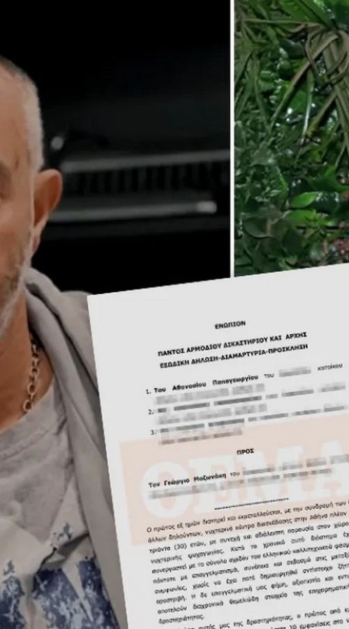 Θανάσης Παπαγεωργίου: «Εγώ είμαι ο επιχειρηματίας που λέει ο Μαζωνάκης» – Tου στέλνει εξώδικο