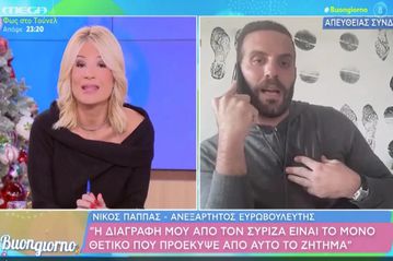 Ο Παπάς ξέσπασε: «Ο Διαμαντίδης έφτυνε αντιπάλους, ο Πρίντεζης έριχνε μπουνιές» (vid)