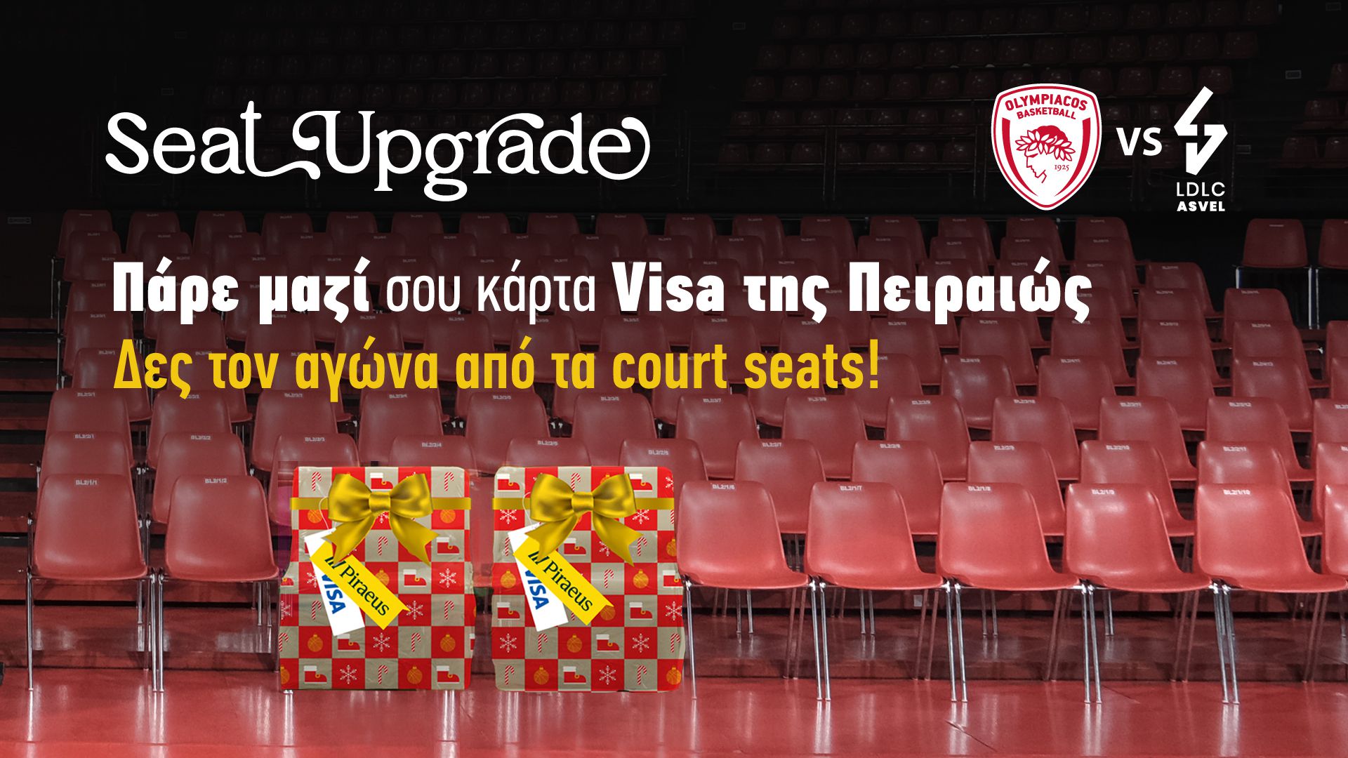 Κάτι μεγάλο ετοιμάζεται στο ΣΕΦ για το Olympiacos vs LDLC ASVEL!