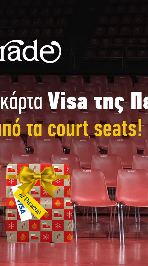 Κάτι μεγάλο ετοιμάζεται στο ΣΕΦ για το Olympiacos vs LDLC ASVEL!