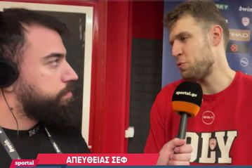 Βεζένκοφ στο Sportal: «Στο δεύτερο ημίχρονο τα κάναμε όλα λάθος - Να είμαστε σοβαροί για να τελειώνουμε τα ματς» (vid)