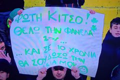 Οπαδός της Ομόνοιας ζήτησε τη φανέλα του Κίτσου με αντάλλαγμα τη... δική του