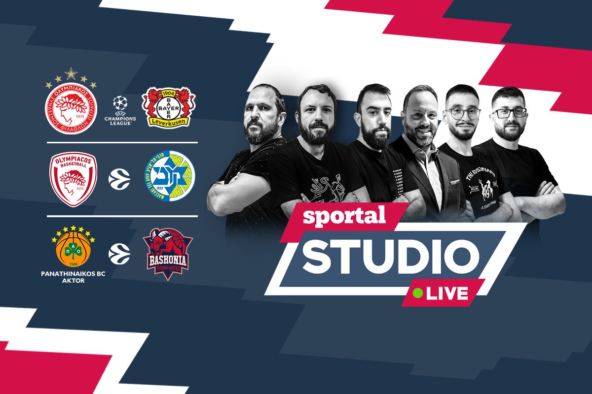 LIVE... Μαραθώνιος για τις μάχες του Ολυμπιακού με Μακάμπι, Λεβερκούζεν αλλά και το ΠΑΟ - Μπασκόνια | Ζωντανές συνδέσεις με ΣΕΦ, ΟΑΚΑ, Καραϊσκάκης