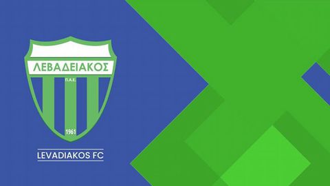 Η ευχαριστήρια ανακοίνωση του Λεβαδειακού για την φιλοξενία από τον Παναιτωλικό